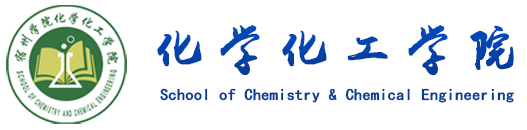 德赢AC米兰中国官方网站